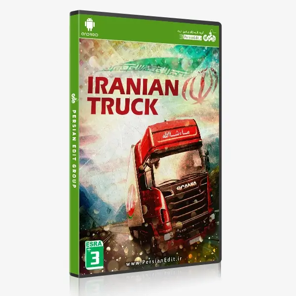 بازی Truck Simulator اندروید پچ ایرانی